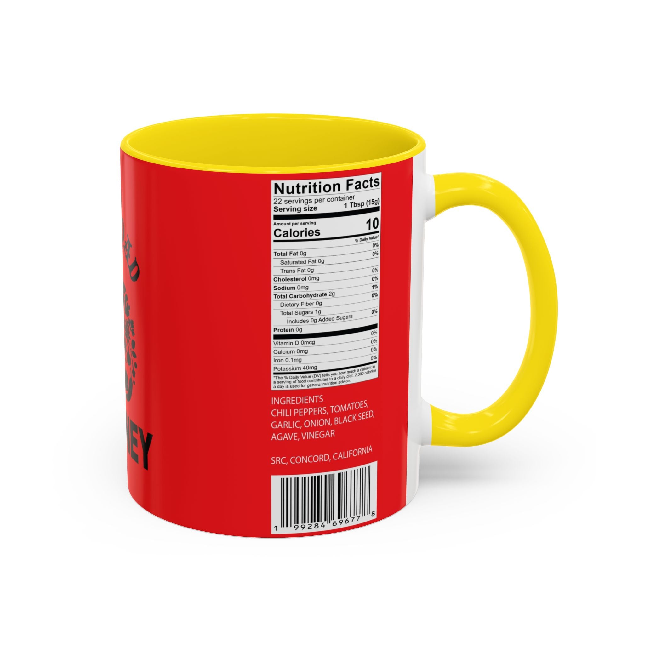 Accent Coffee Mug (11, 15oz)
