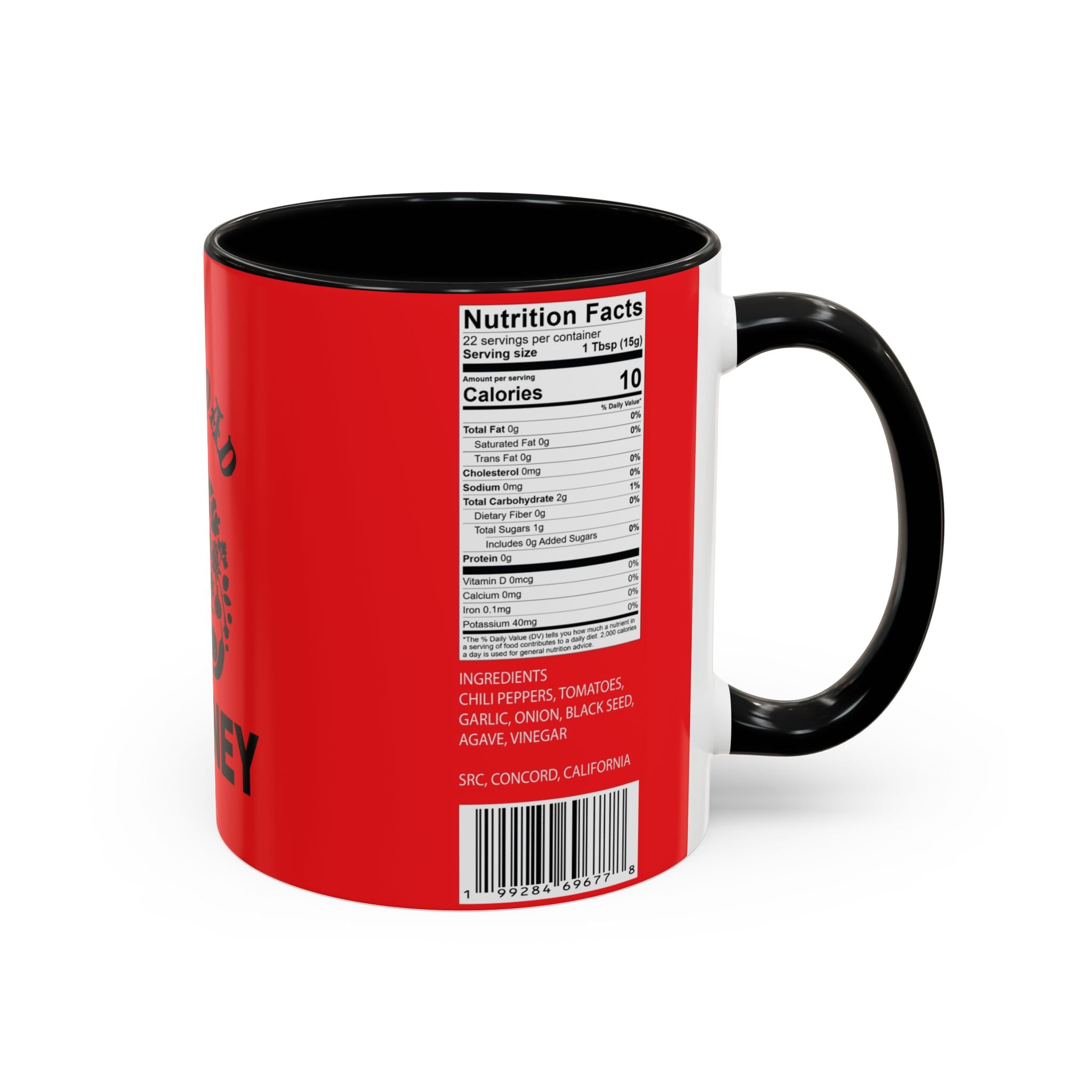Accent Coffee Mug (11, 15oz)