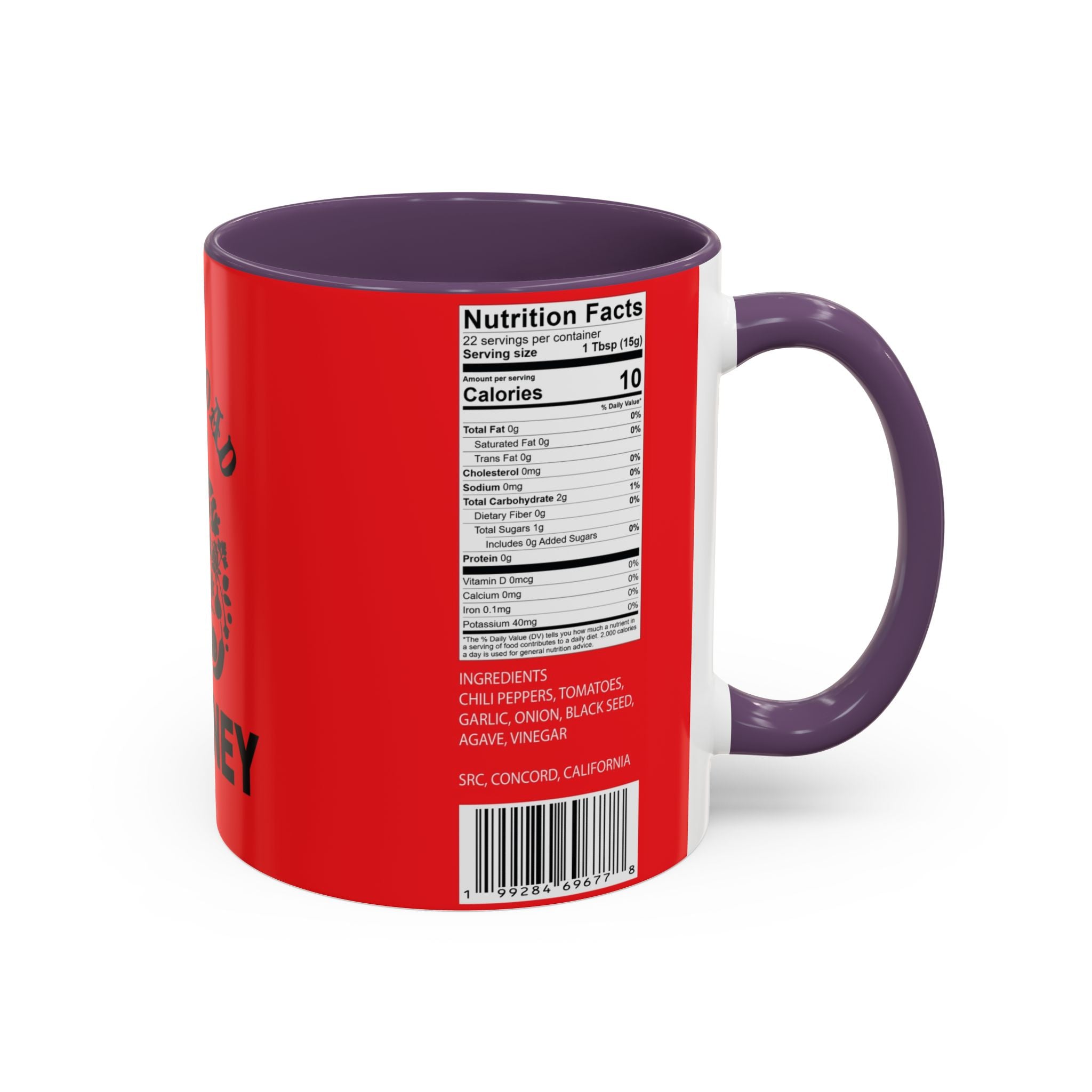 Accent Coffee Mug (11, 15oz)